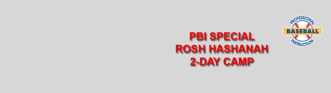 Rosh Hashanah Camp